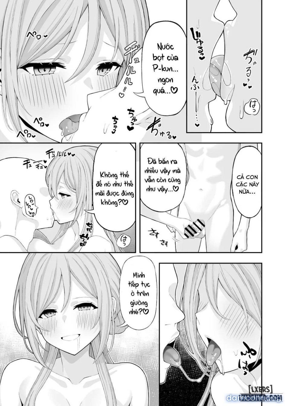 Onee-chan to Amaama Ecchi 