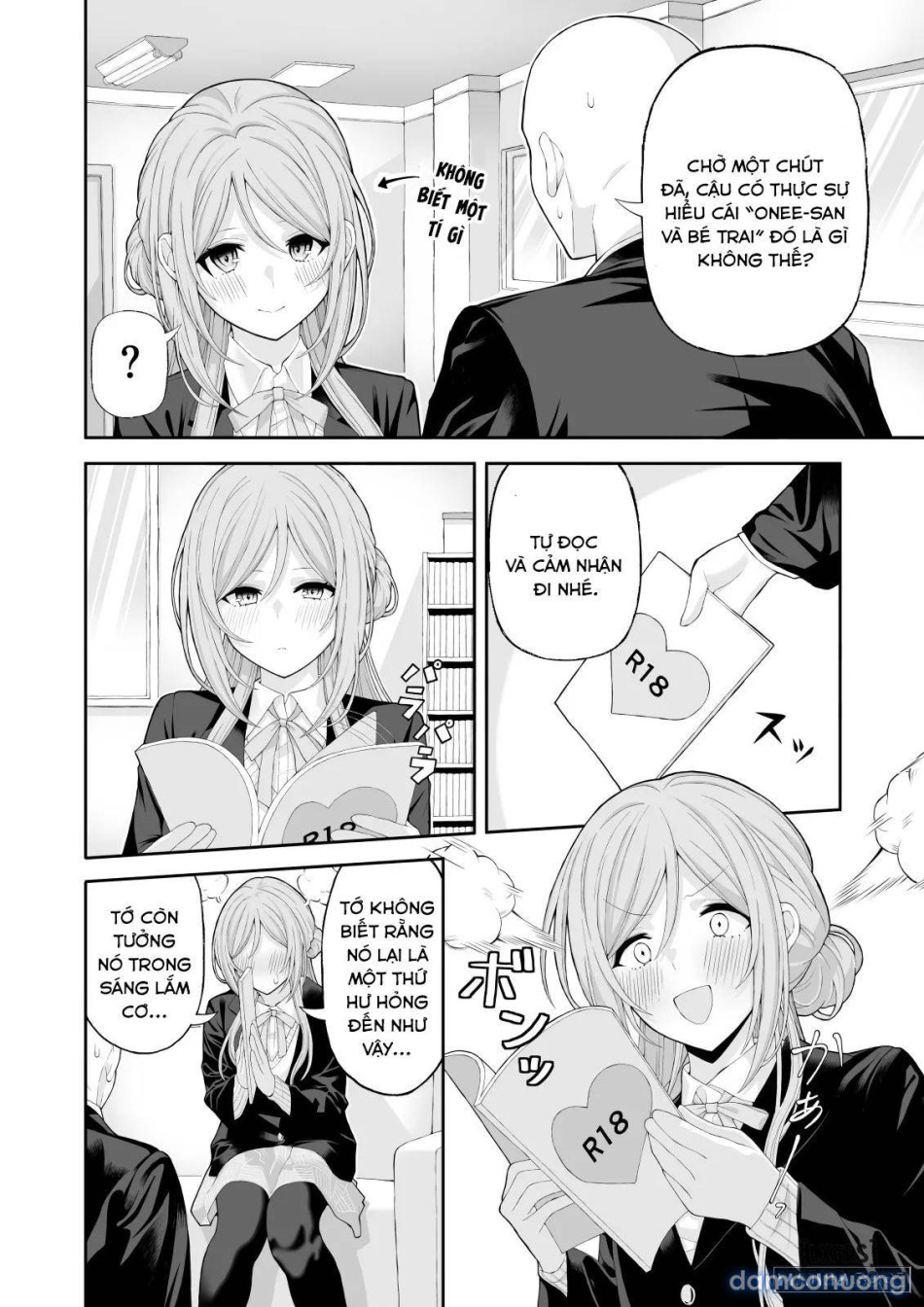Onee-chan to Amaama Ecchi 