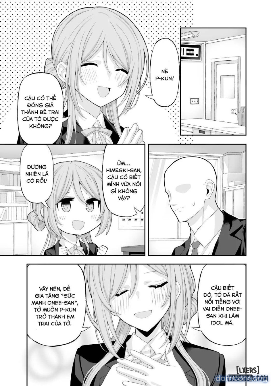 Onee-chan to Amaama Ecchi 