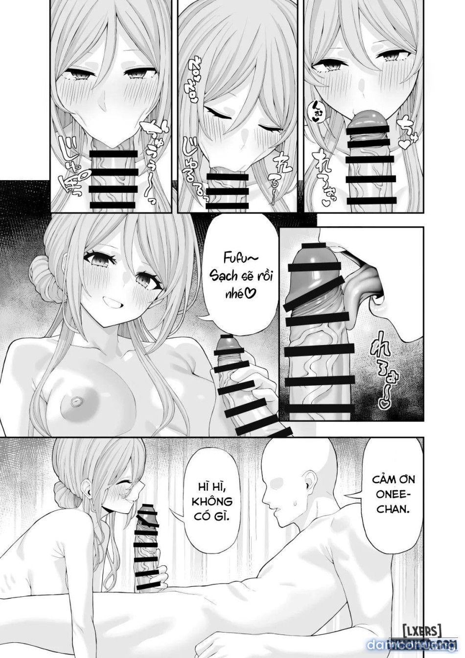 Onee-chan to Amaama Ecchi 