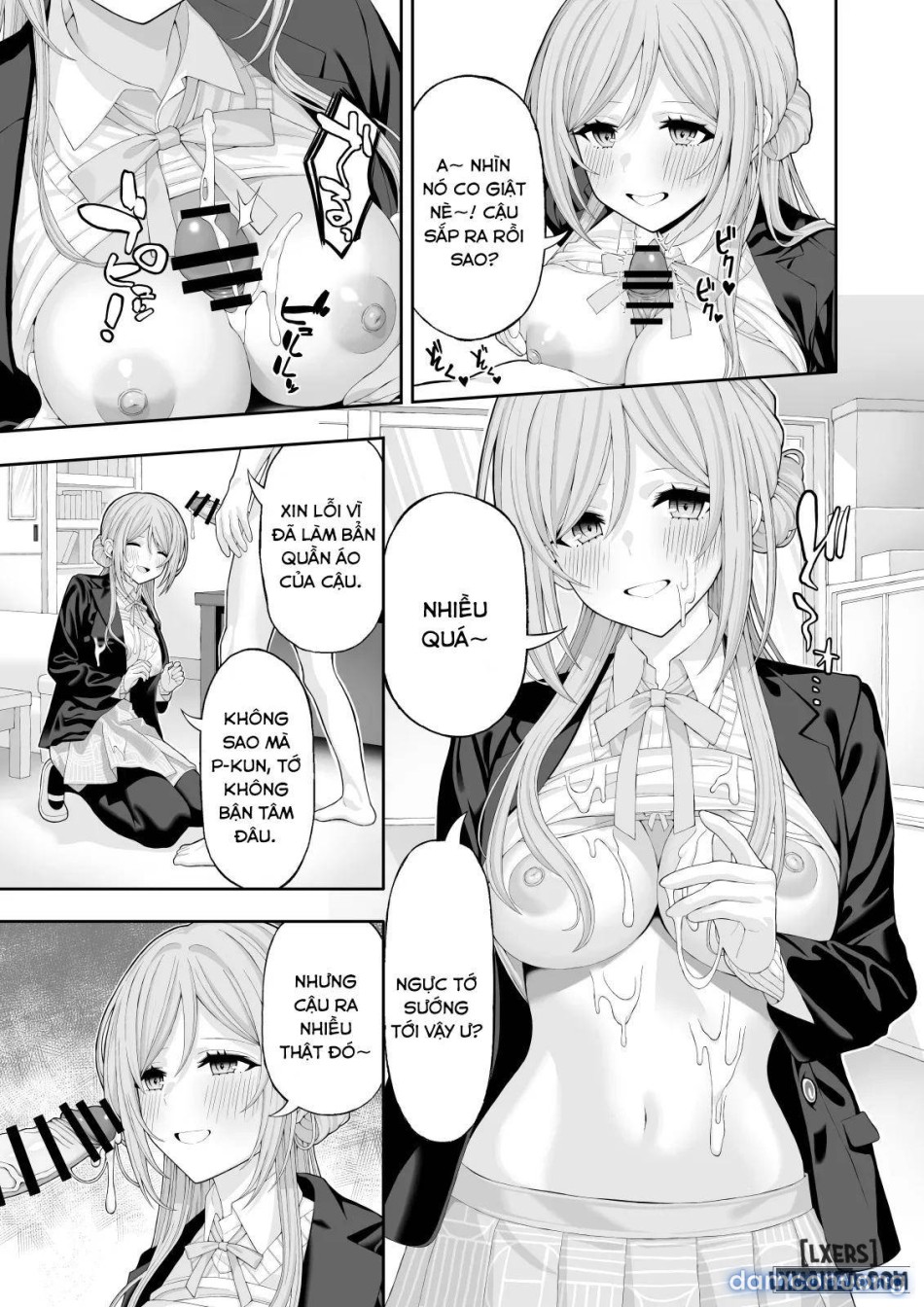 Onee-chan to Amaama Ecchi 