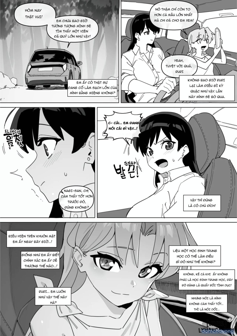 Ruri và con điếm của em ấy 