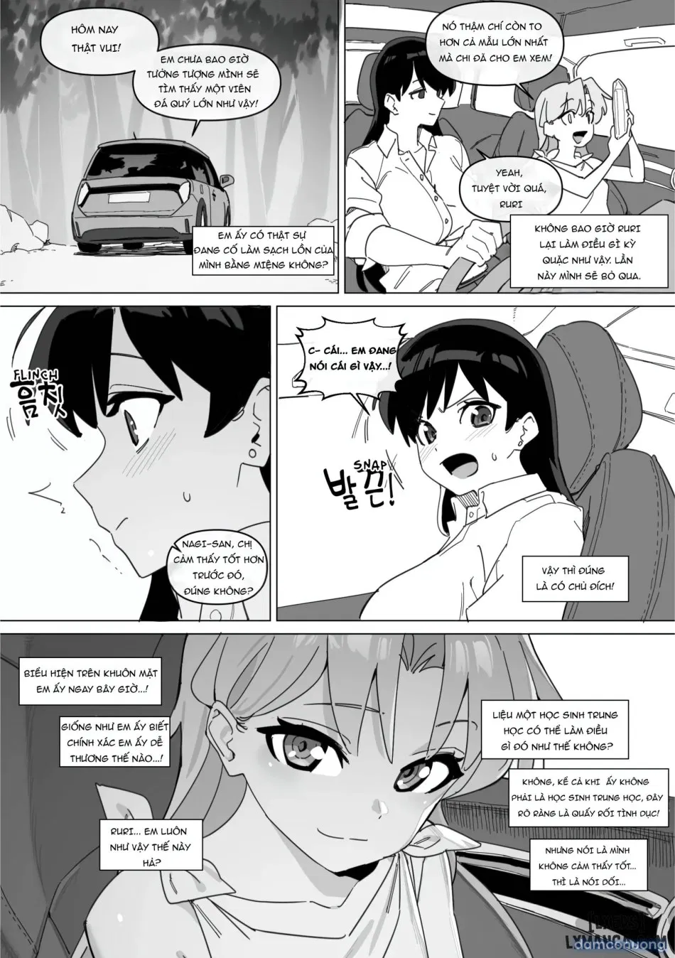 Ruri và con điếm của em ấy 