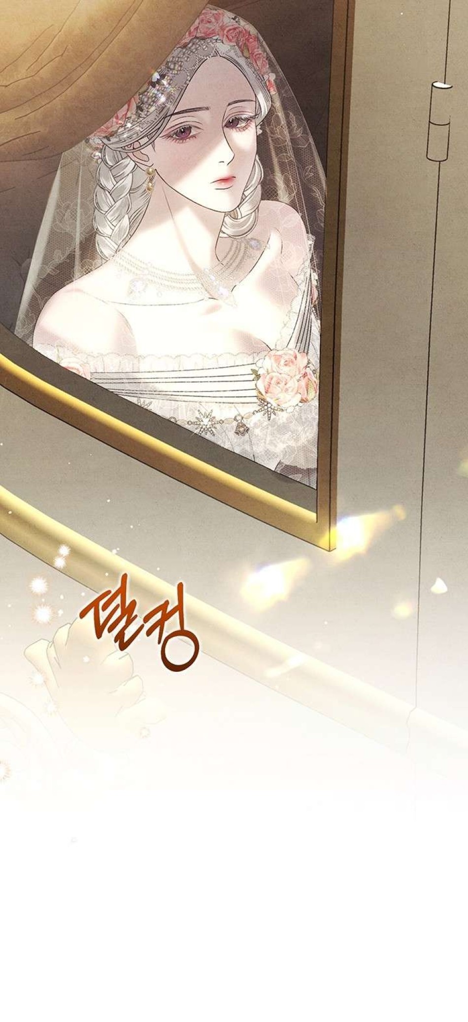 [18+] HÔN NHÂN CƯỠNG ĐOẠT 