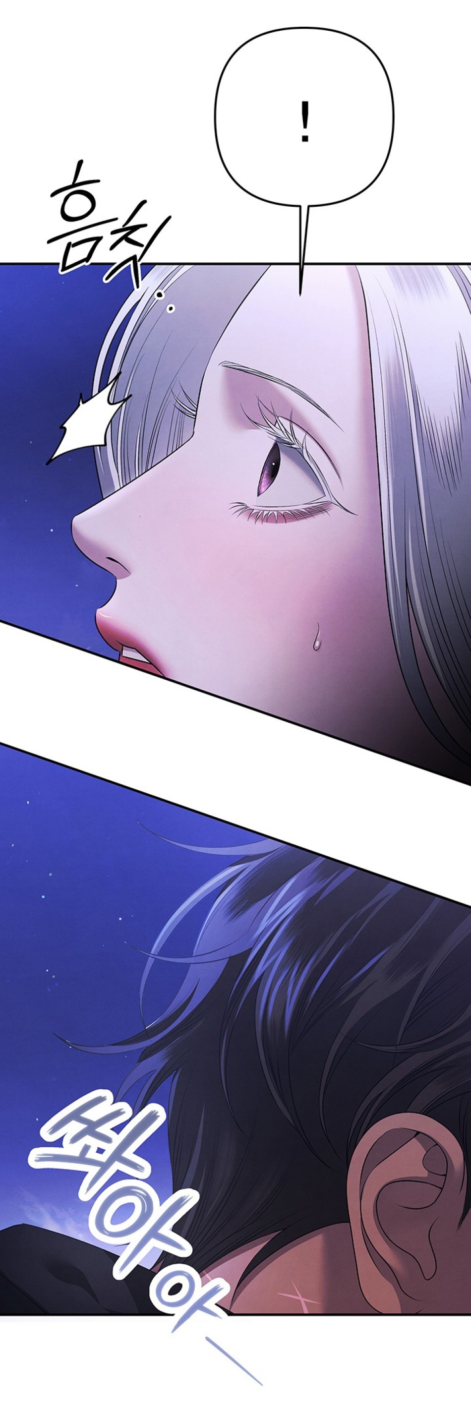 [18+] HÔN NHÂN CƯỠNG ĐOẠT 