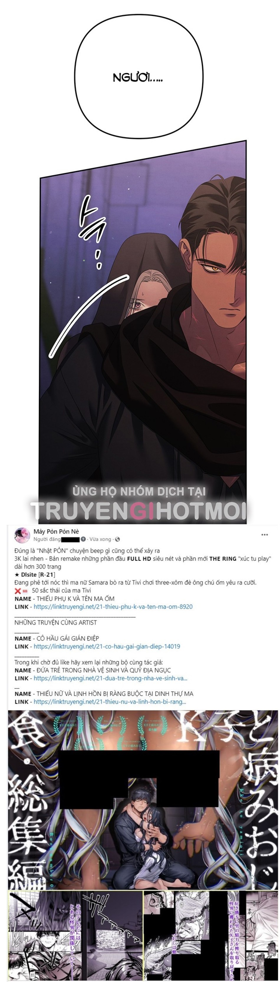 [18+] HÔN NHÂN CƯỠNG ĐOẠT 