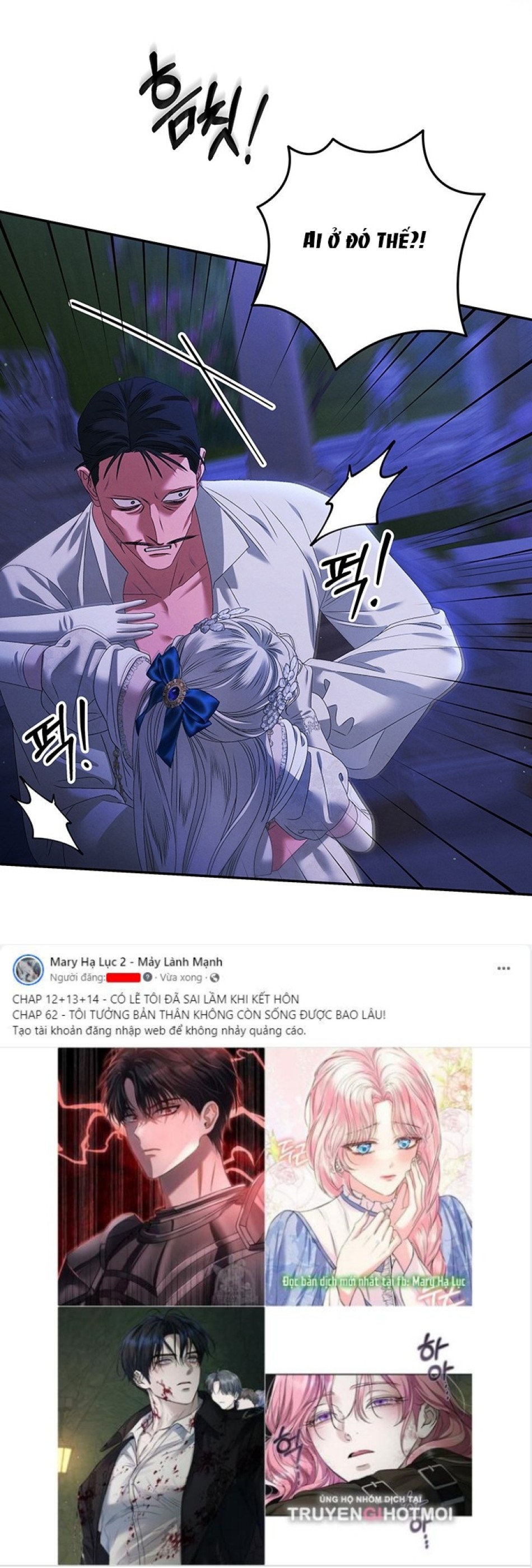 [18+] HÔN NHÂN CƯỠNG ĐOẠT 