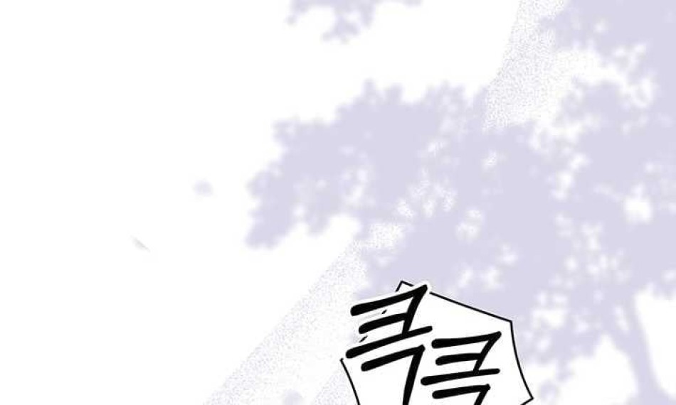 [18+] HÔN NHÂN CƯỠNG ĐOẠT 