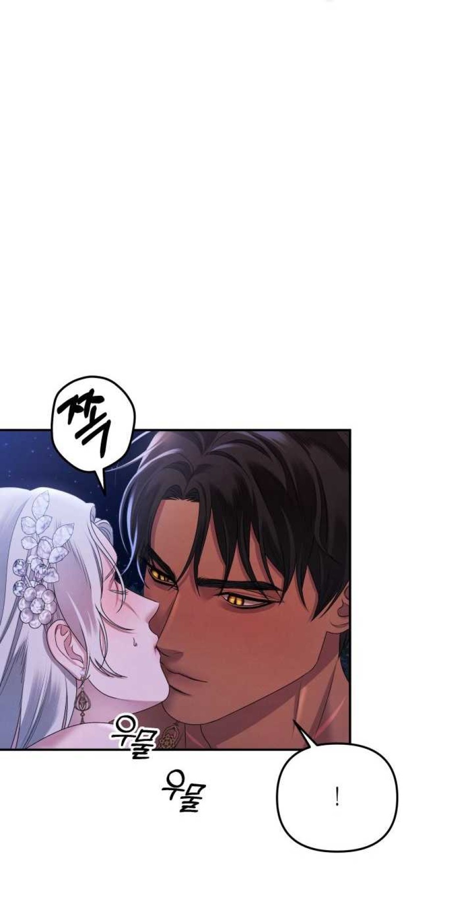 [18+] HÔN NHÂN CƯỠNG ĐOẠT 