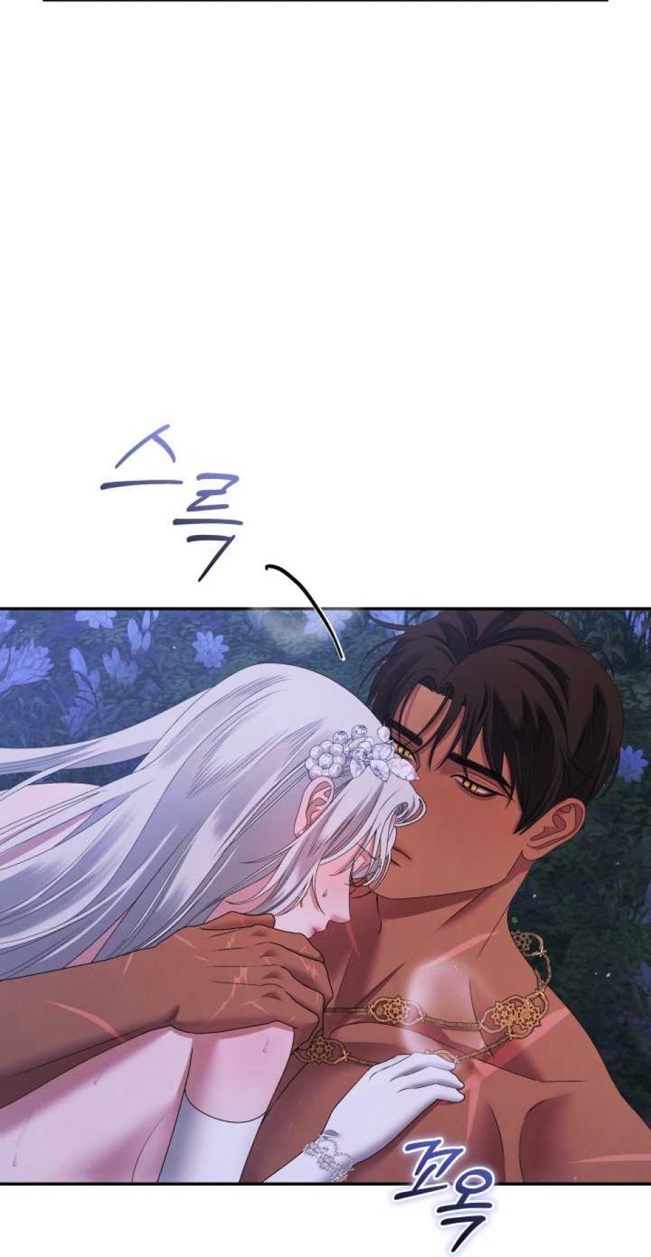 [18+] HÔN NHÂN CƯỠNG ĐOẠT 