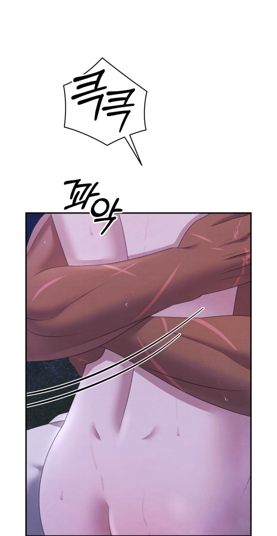 [18+] HÔN NHÂN CƯỠNG ĐOẠT 