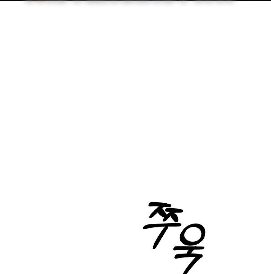 [18+] HÔN NHÂN CƯỠNG ĐOẠT 