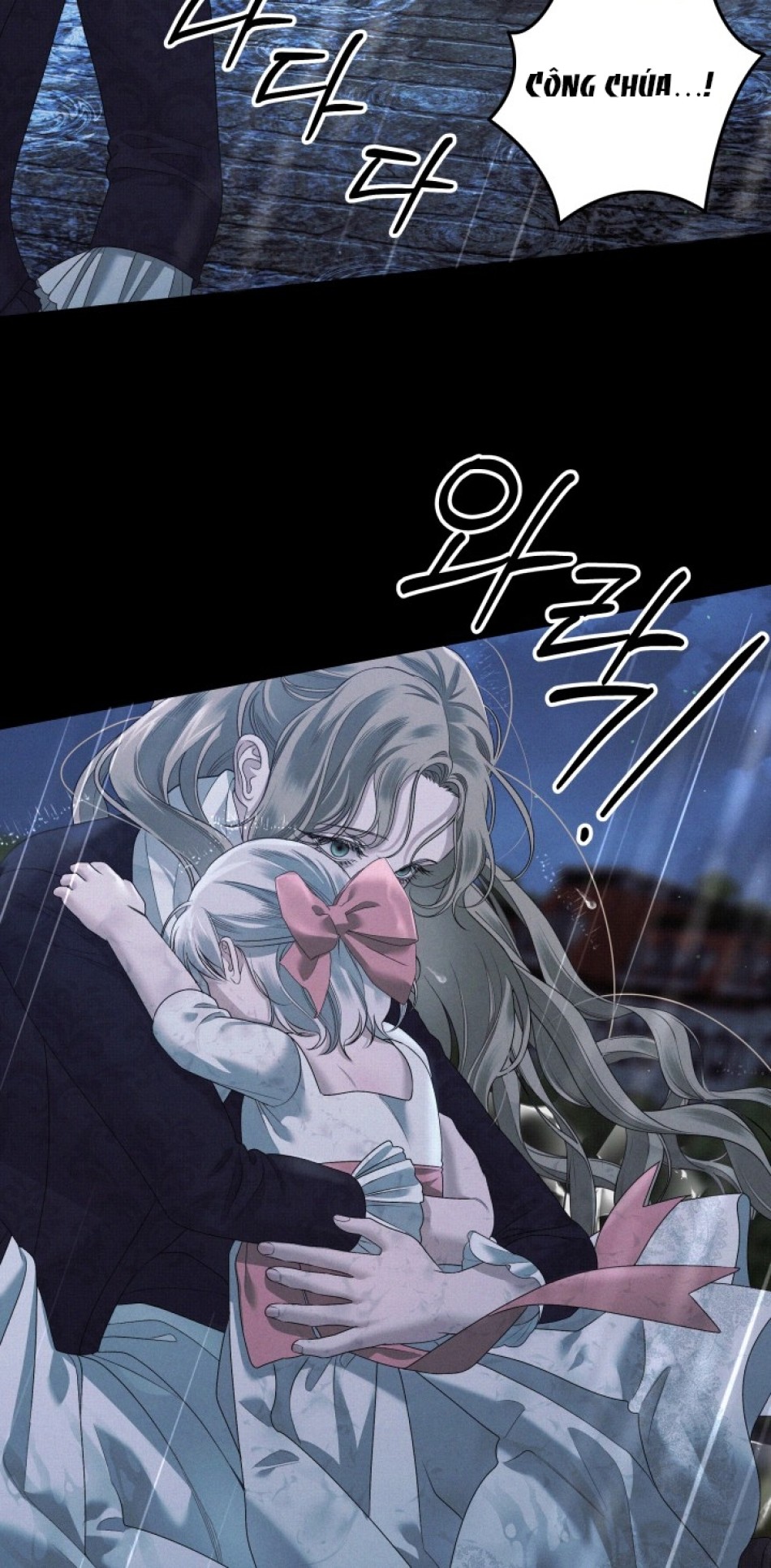 [18+] HÔN NHÂN CƯỠNG ĐOẠT 