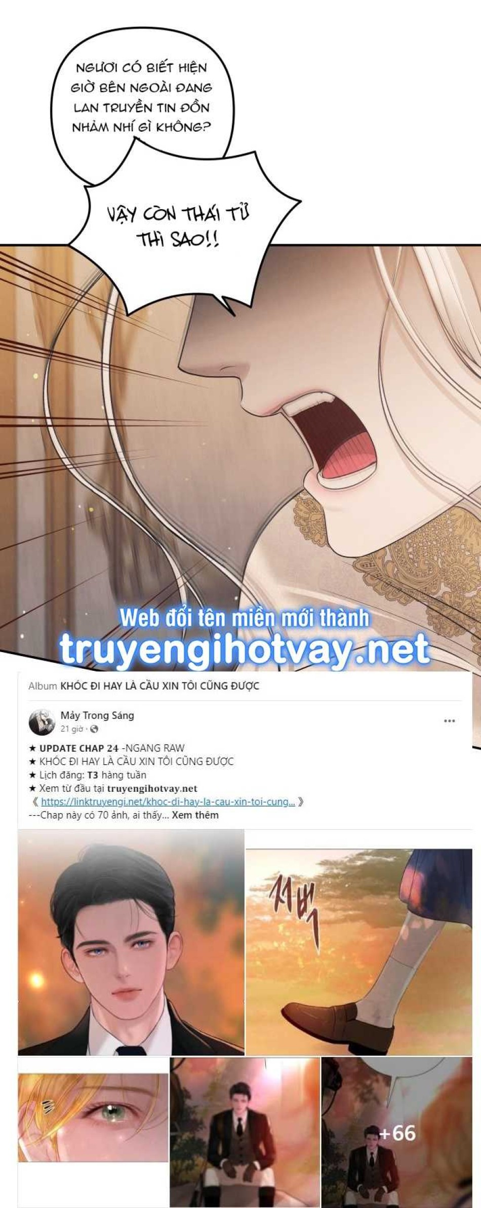 [18+] HÔN NHÂN CƯỠNG ĐOẠT 