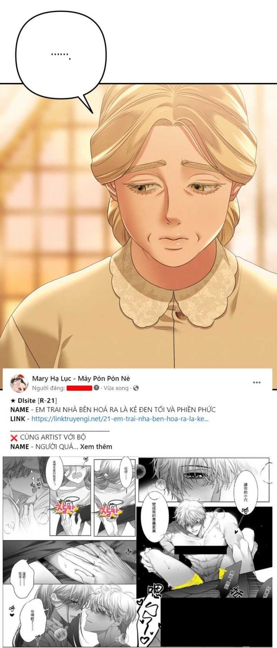 [18+] HÔN NHÂN CƯỠNG ĐOẠT 