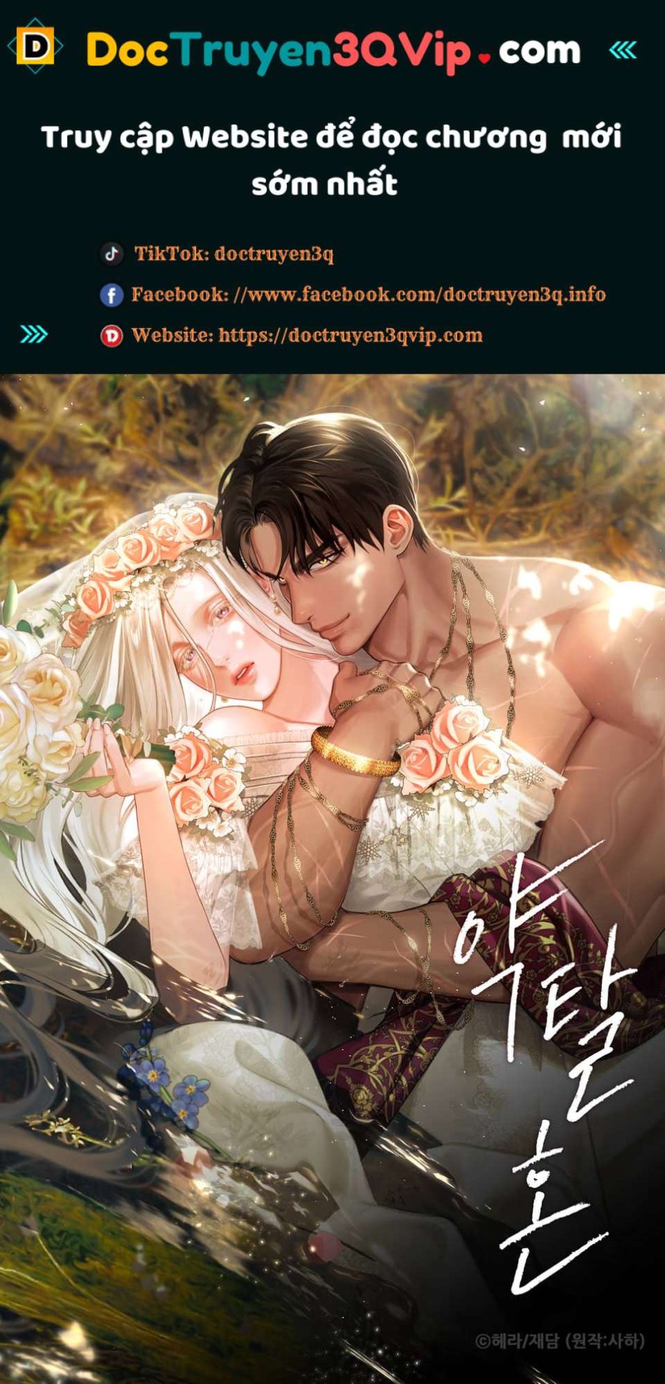 [18+] HÔN NHÂN CƯỠNG ĐOẠT 