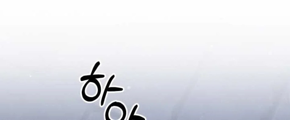 [18+] HÔN NHÂN CƯỠNG ĐOẠT 