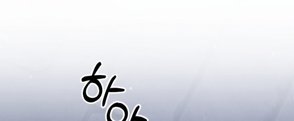 [18+] HÔN NHÂN CƯỠNG ĐOẠT 