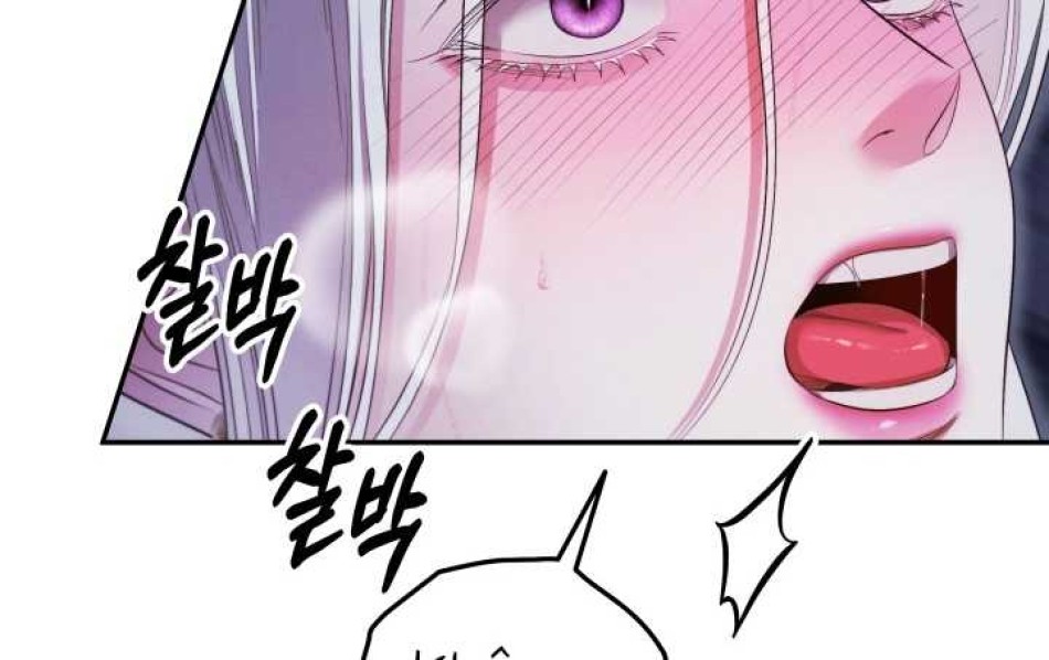 [18+] HÔN NHÂN CƯỠNG ĐOẠT 