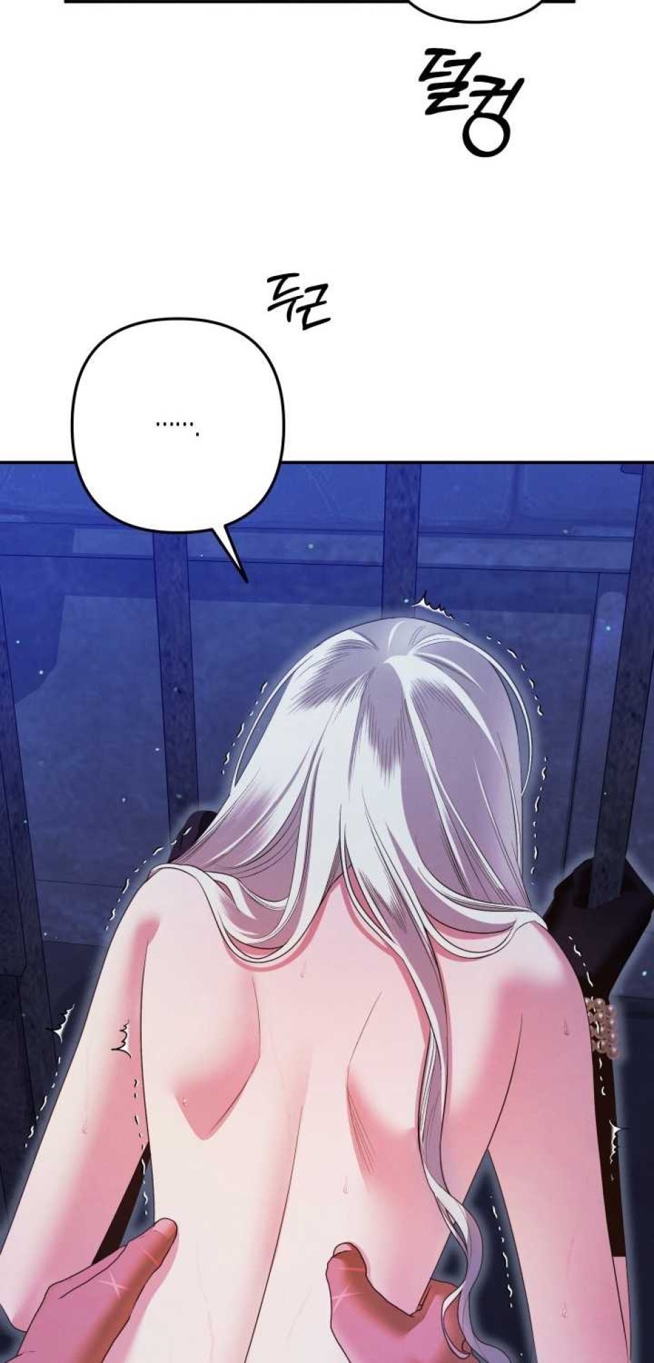 [18+] HÔN NHÂN CƯỠNG ĐOẠT 