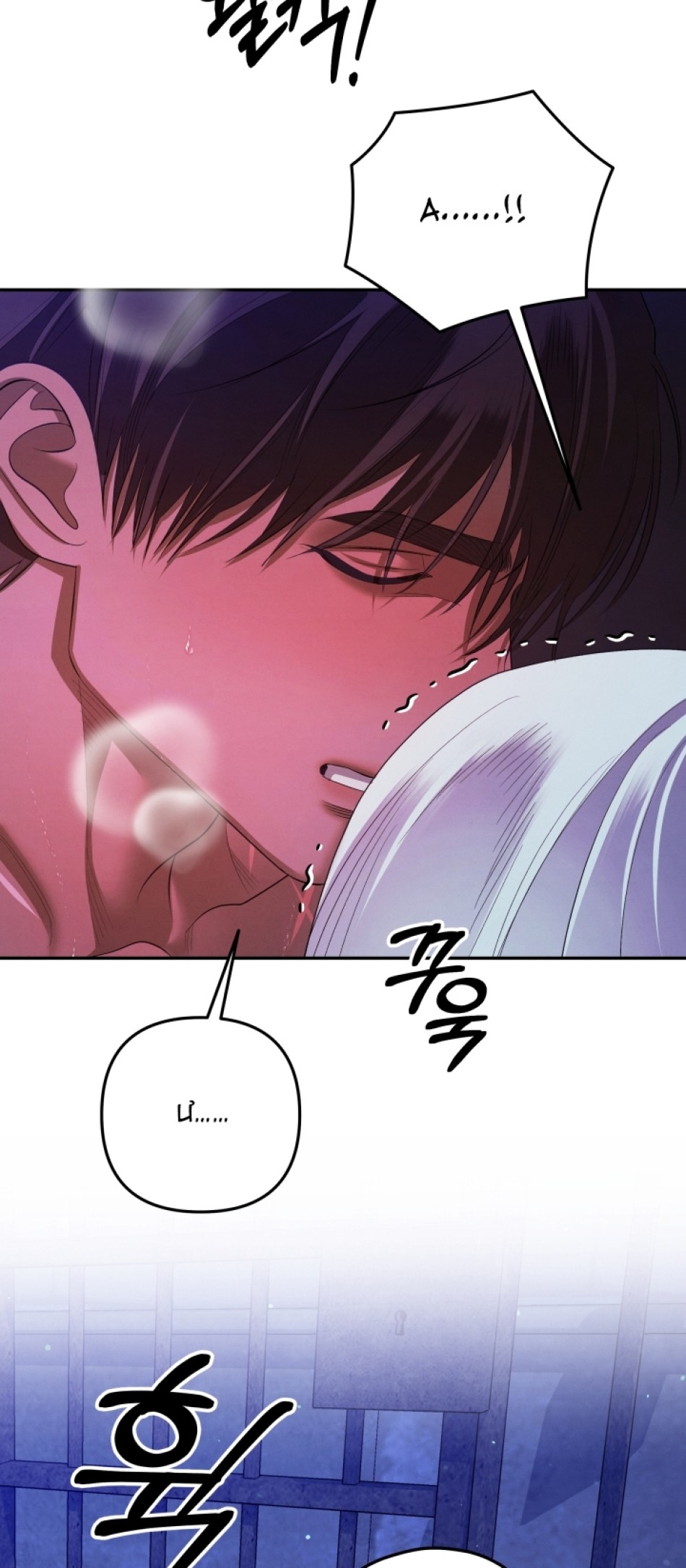 [18+] HÔN NHÂN CƯỠNG ĐOẠT 
