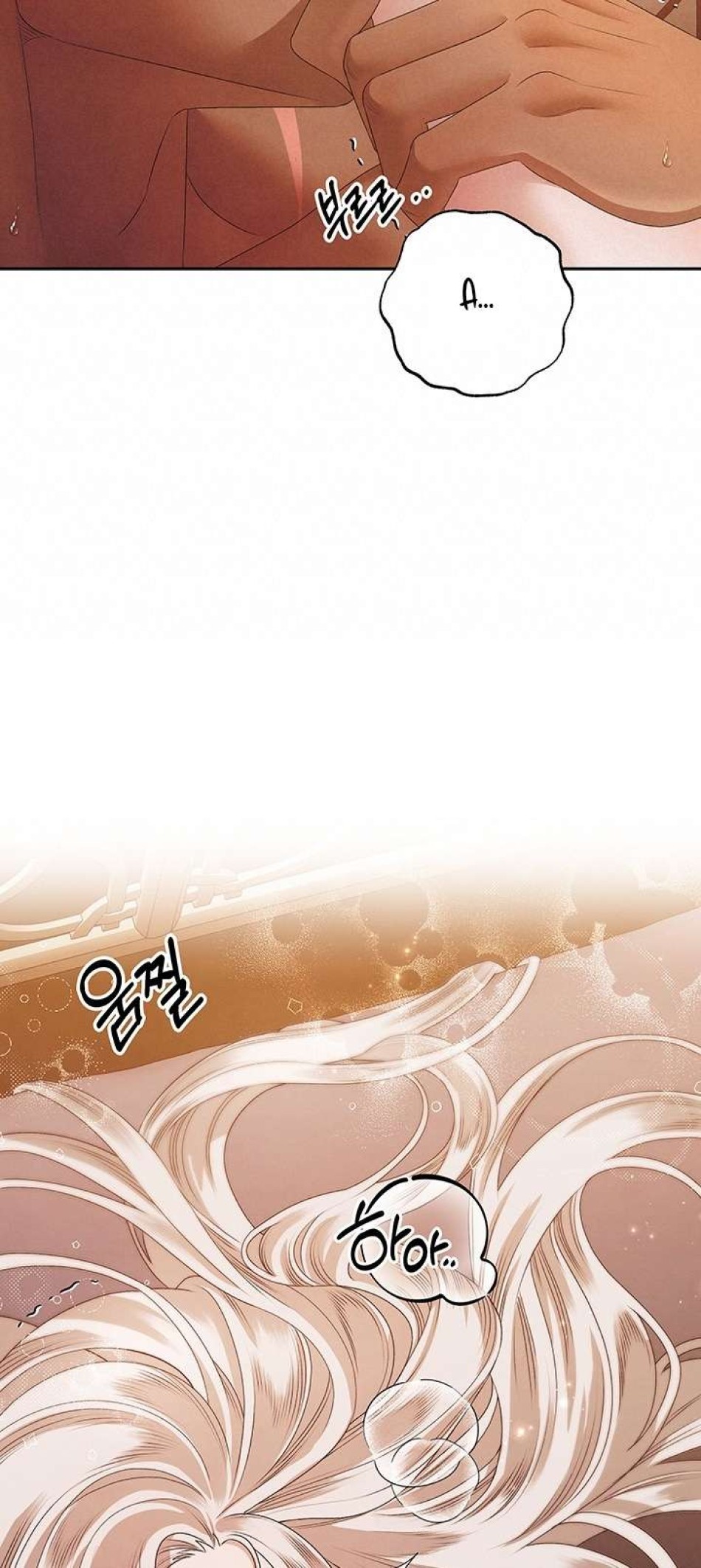 [18+] HÔN NHÂN CƯỠNG ĐOẠT 