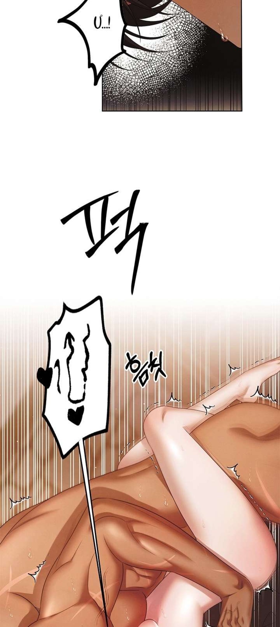 [18+] HÔN NHÂN CƯỠNG ĐOẠT 