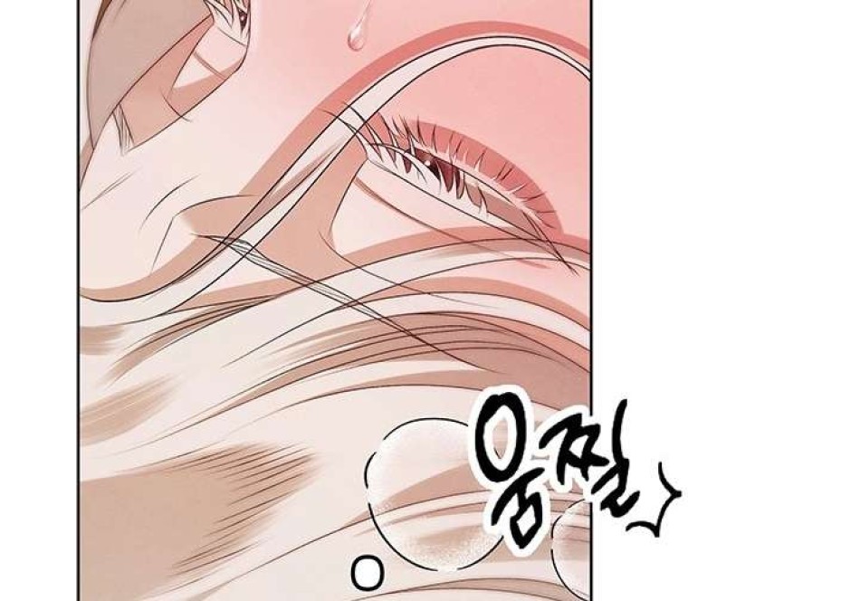 [18+] HÔN NHÂN CƯỠNG ĐOẠT 