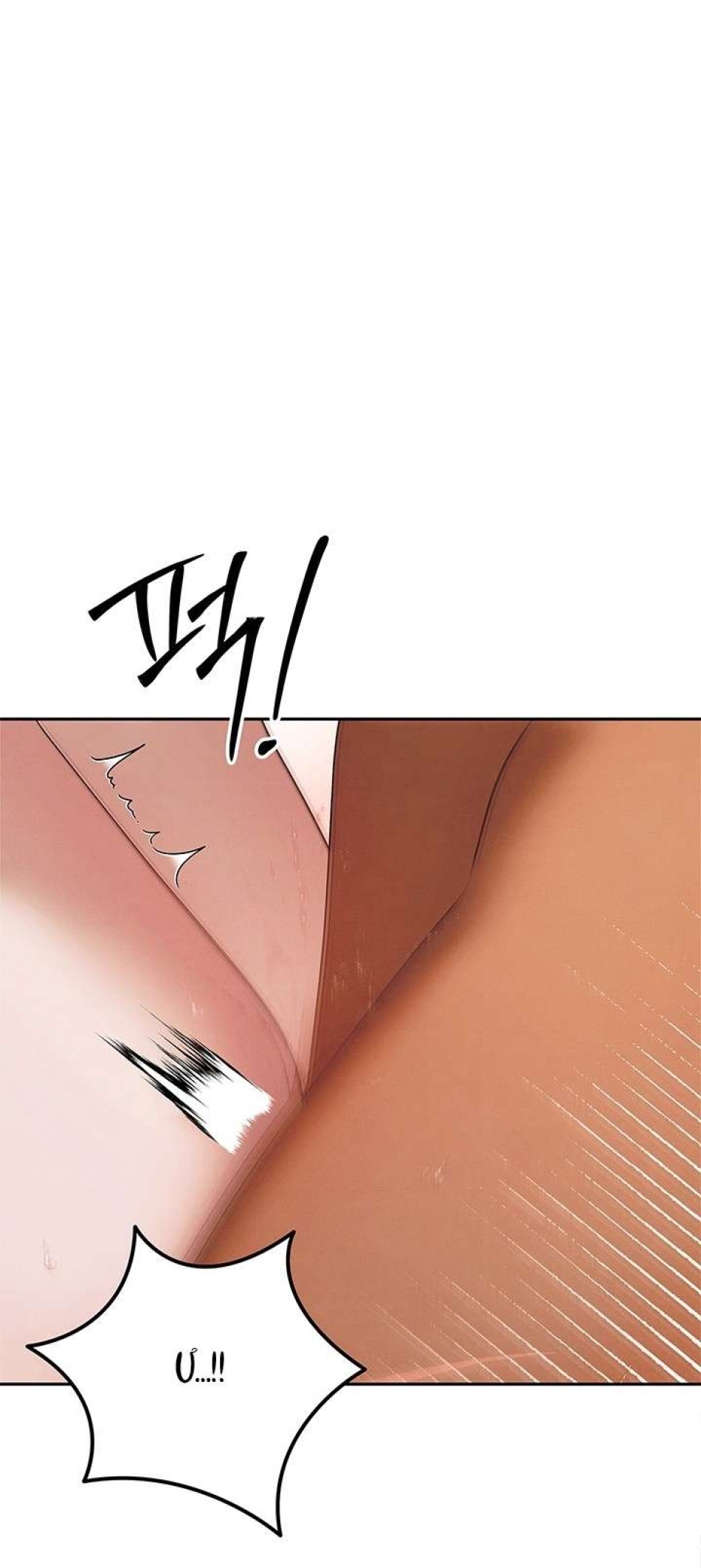 [18+] HÔN NHÂN CƯỠNG ĐOẠT 