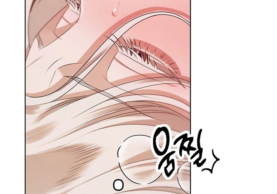 [18+] HÔN NHÂN CƯỠNG ĐOẠT 