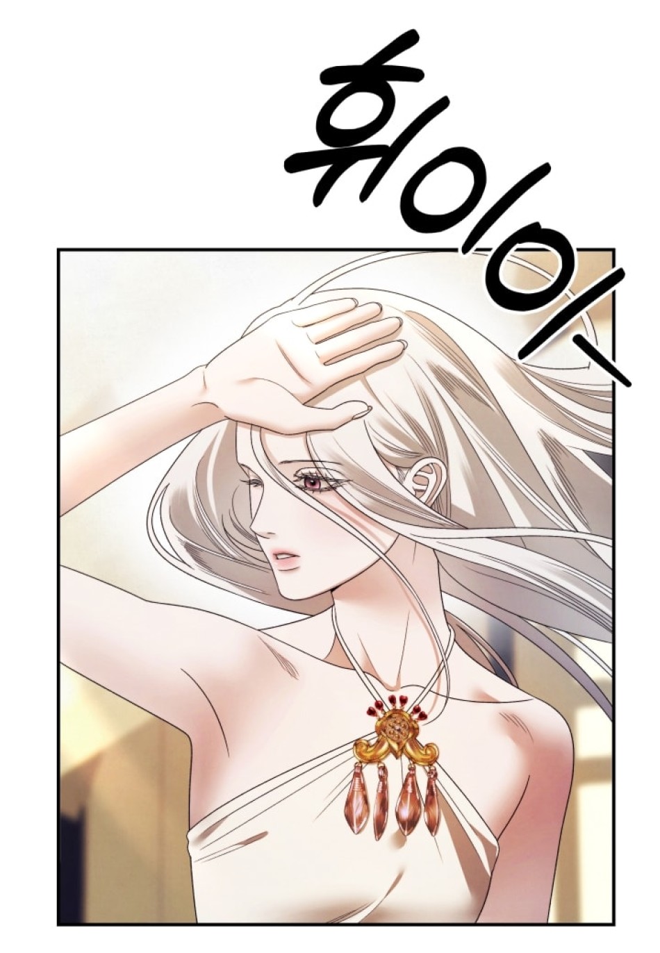 [18+] HÔN NHÂN CƯỠNG ĐOẠT 