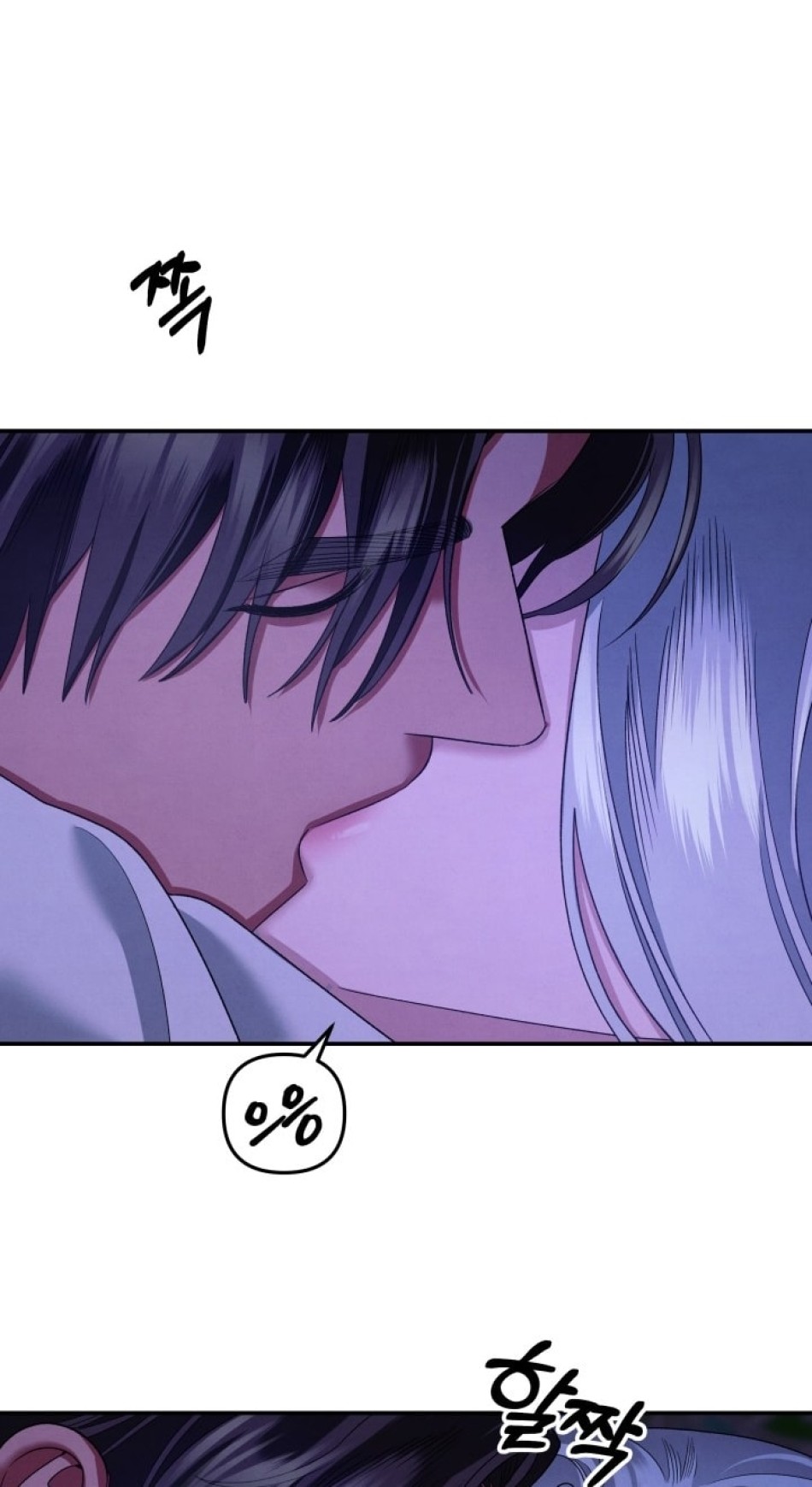 [18+] HÔN NHÂN CƯỠNG ĐOẠT 