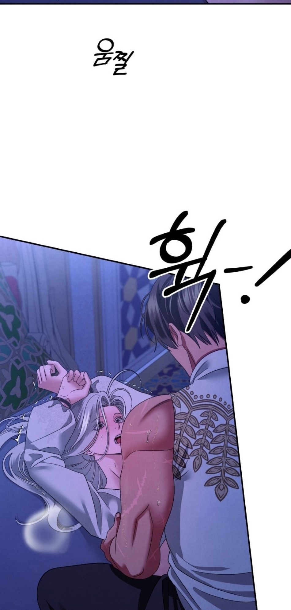 [18+] HÔN NHÂN CƯỠNG ĐOẠT 