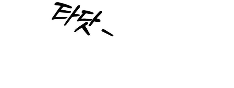 [18+] HÔN NHÂN CƯỠNG ĐOẠT 