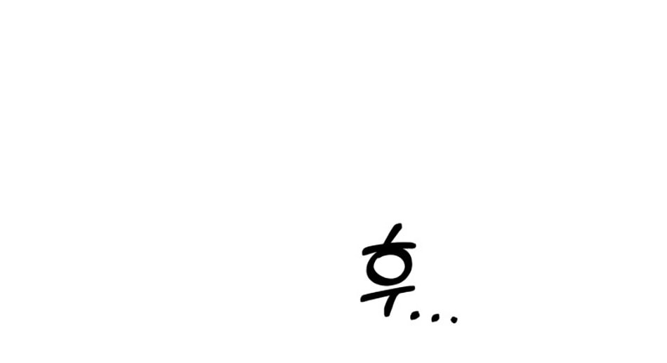 [18+] HÔN NHÂN CƯỠNG ĐOẠT 