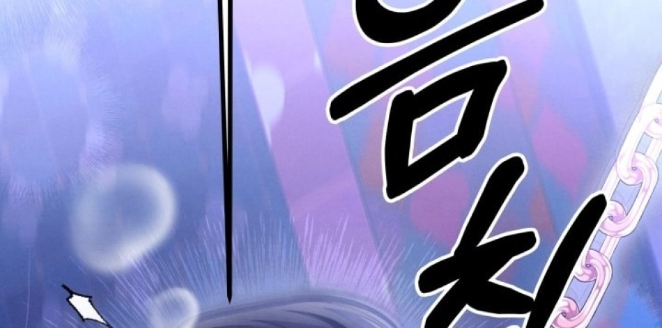 [18+] HÔN NHÂN CƯỠNG ĐOẠT 