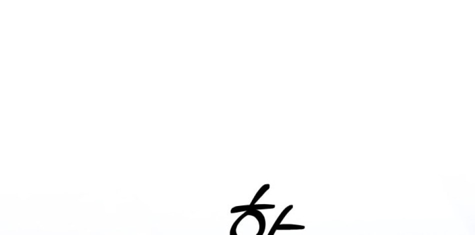 [18+] HÔN NHÂN CƯỠNG ĐOẠT 
