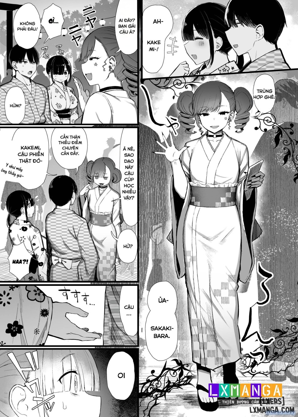 Bungaku Shoujo wa Somerareru 3 