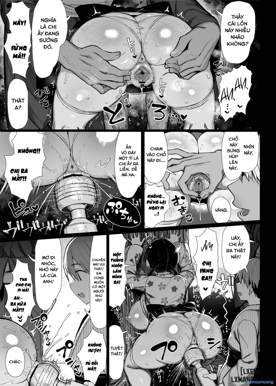 Bungaku Shoujo wa Somerareru 3 
