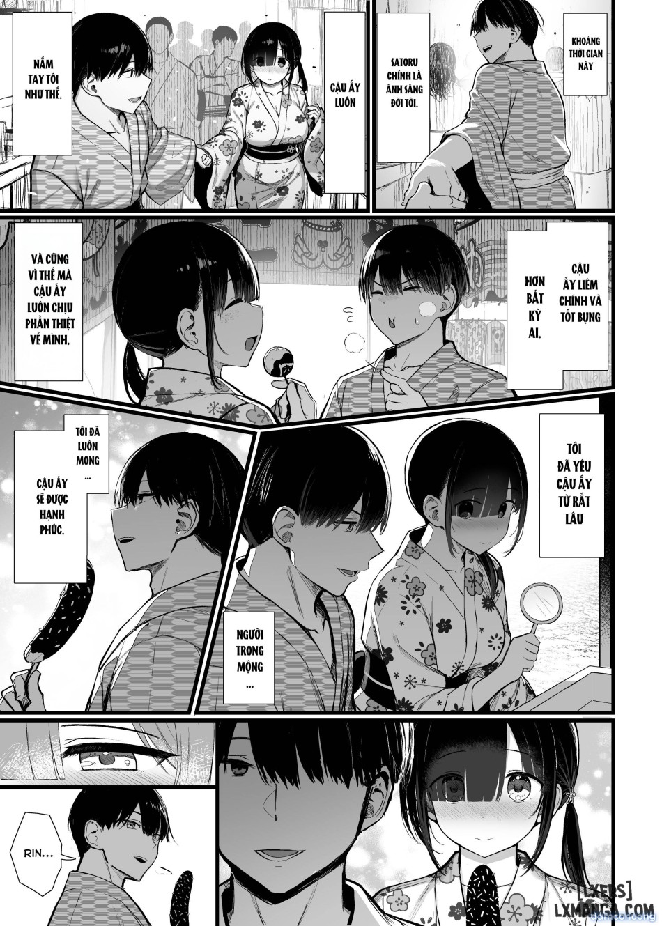 Bungaku Shoujo wa Somerareru 3 