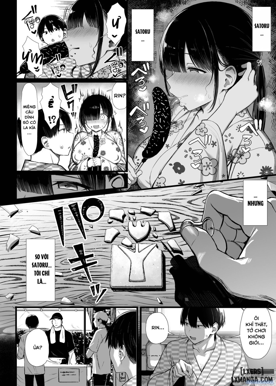 Bungaku Shoujo wa Somerareru 3 