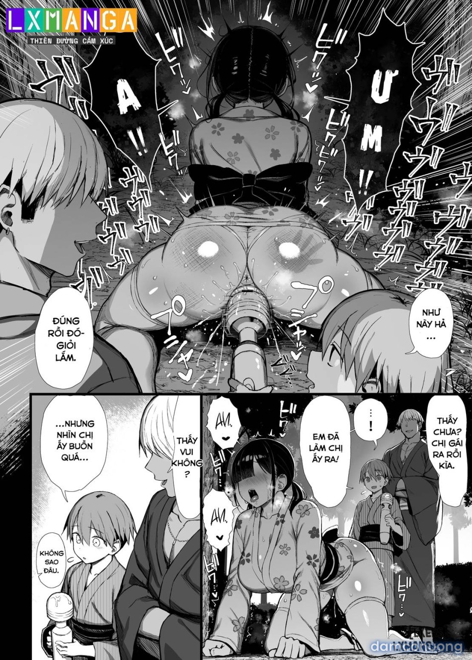 Bungaku Shoujo wa Somerareru 3 