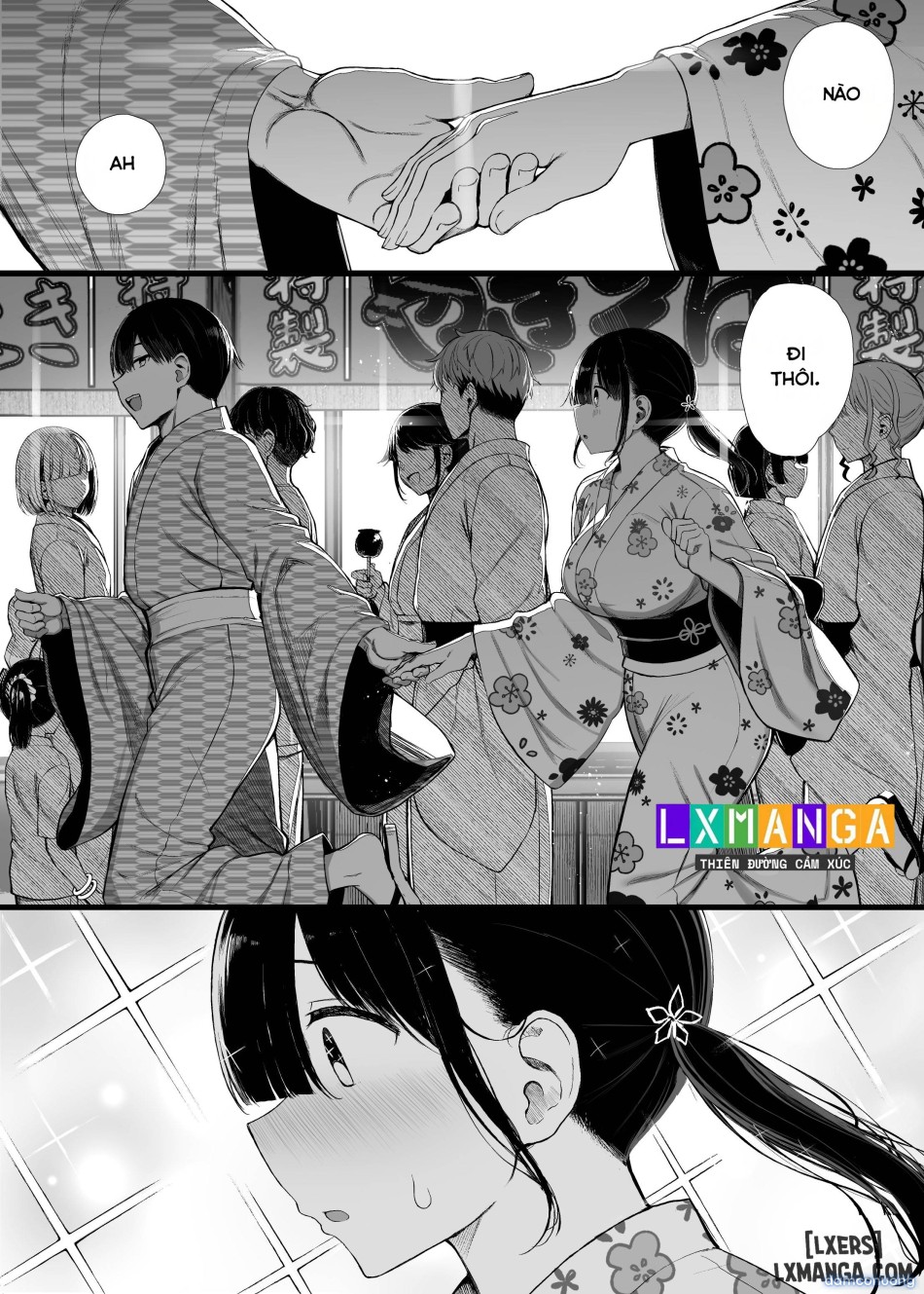 Bungaku Shoujo wa Somerareru 3 
