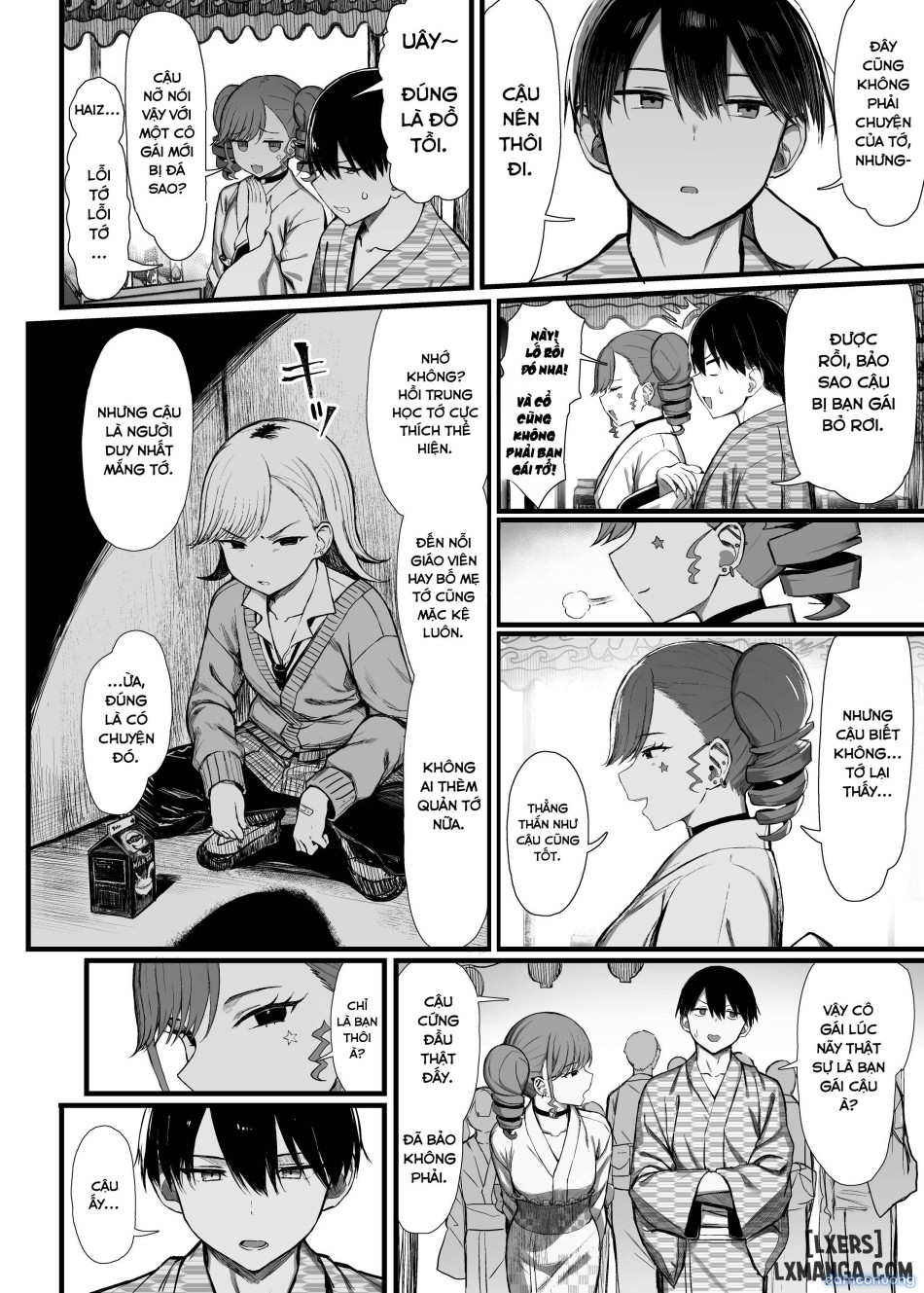 Bungaku Shoujo wa Somerareru 3 