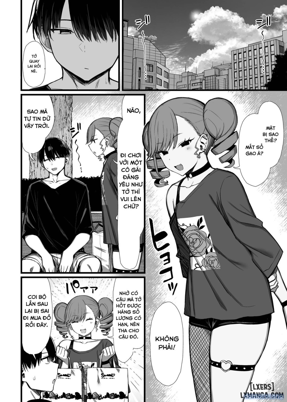 Bungaku Shoujo wa Somerareru 3 