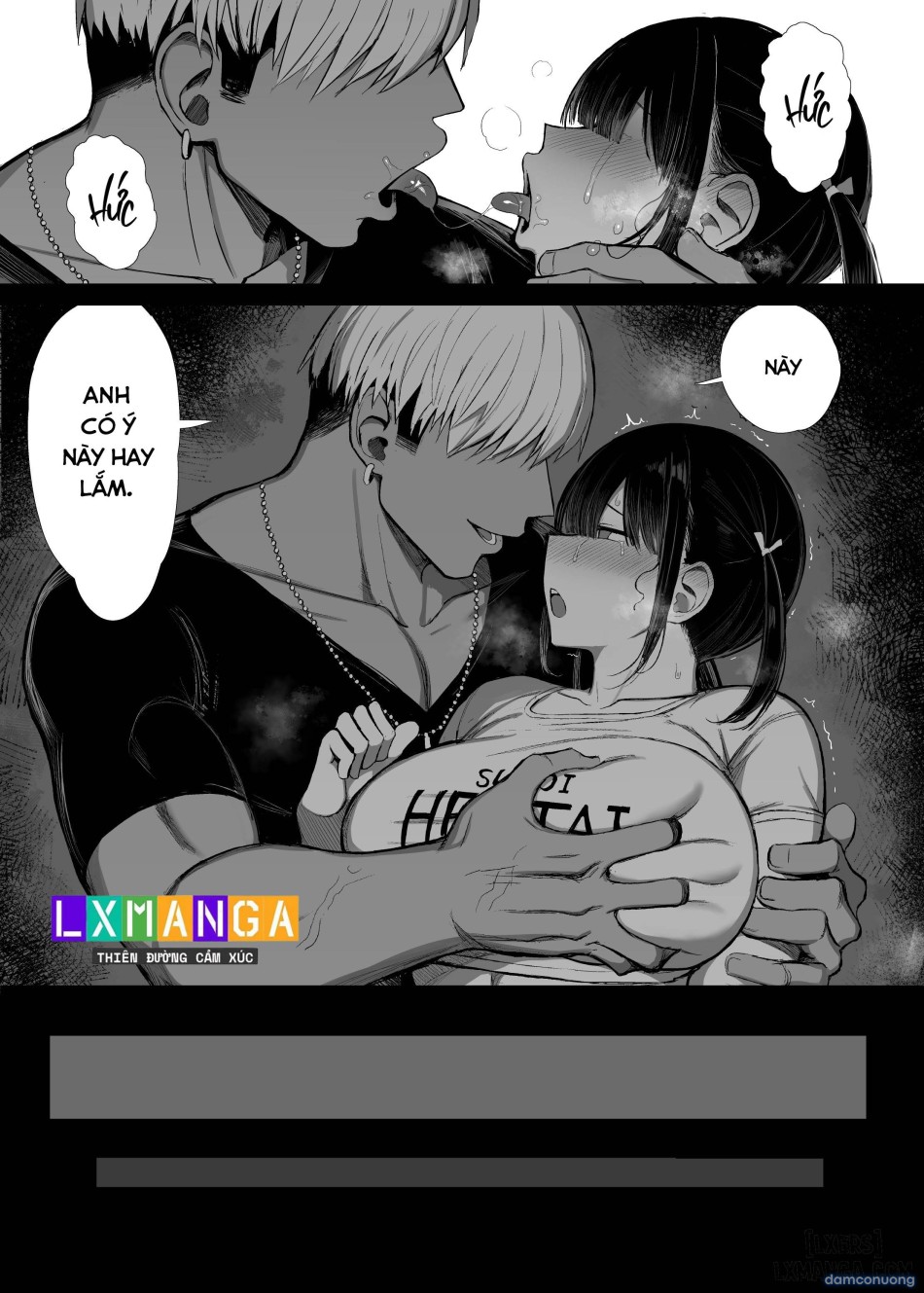 Bungaku Shoujo wa Somerareru 3 