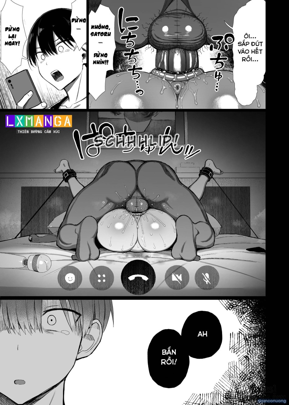 Bungaku Shoujo wa Somerareru 3 
