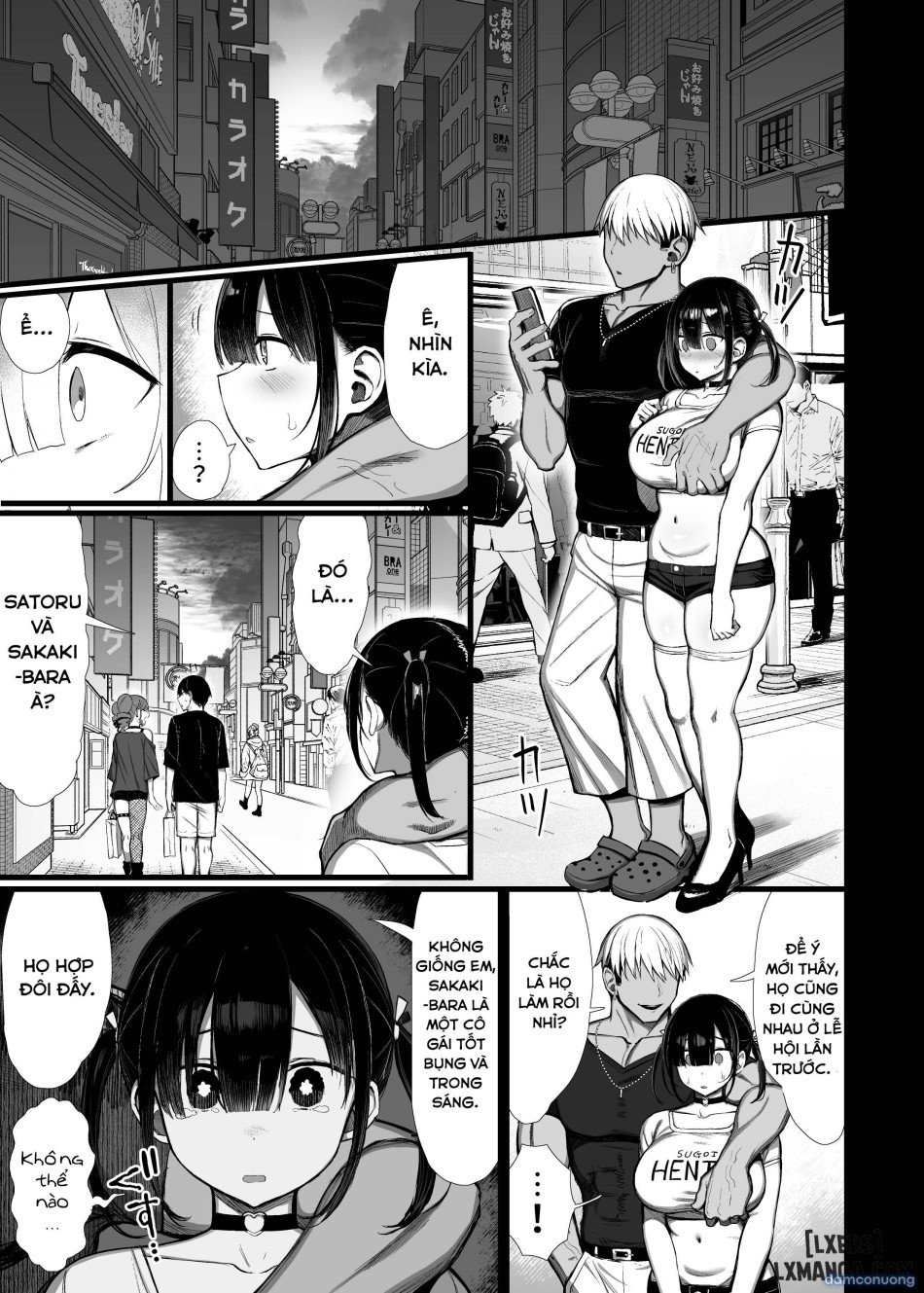 Bungaku Shoujo wa Somerareru 3 