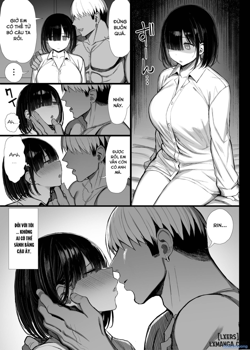 Bungaku Shoujo wa Somerareru 3 