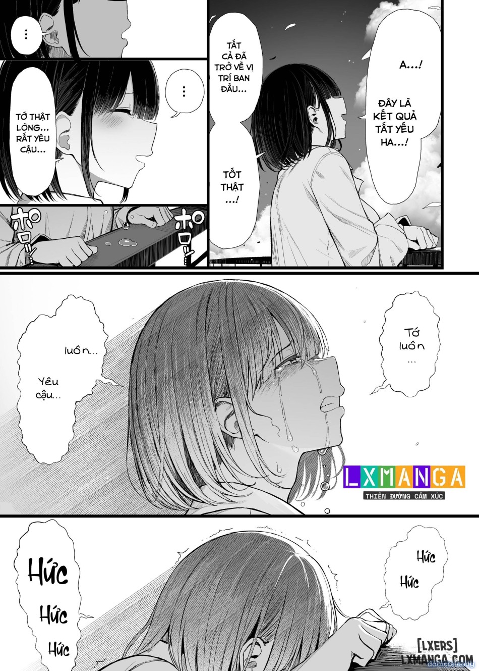Bungaku Shoujo wa Somerareru 3 